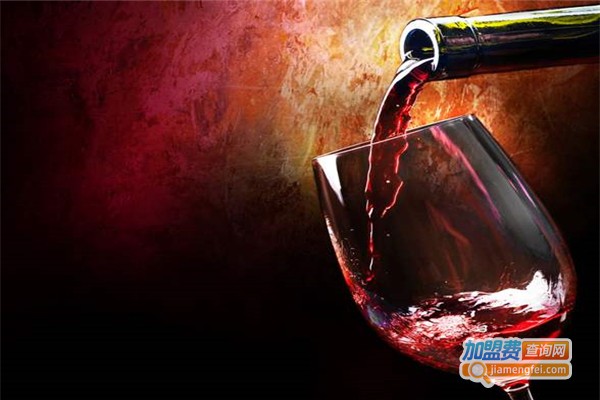戴闻葡萄酒加盟费