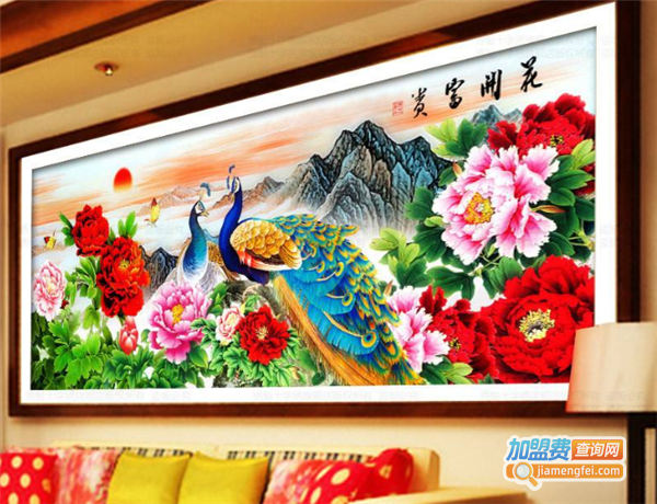 三好十字绣加盟费