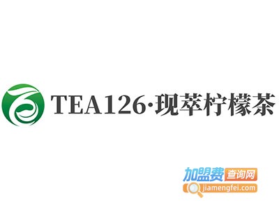 TEA126·现萃柠檬茶加盟费