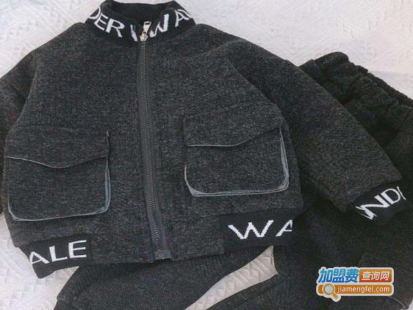 太沙童装加盟费