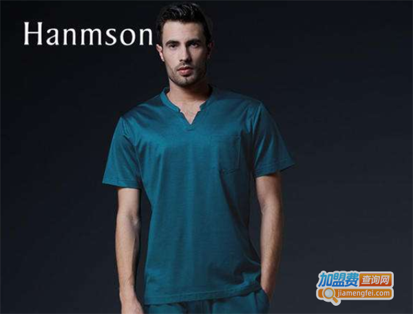 瀚明欣内衣加盟费