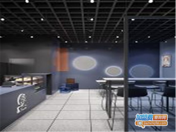 星宿甜品茶事