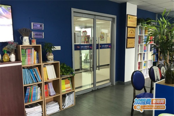 奇奥小语种学院