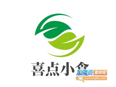 喜点小食加盟费