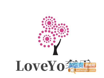 LoveYo奢雪加盟费