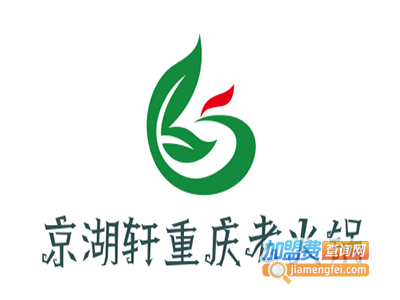 京湖轩重庆老火锅加盟