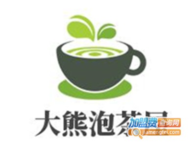 大熊泡茶屋加盟费