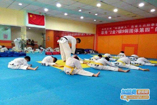 哈道跆拳道加盟门店