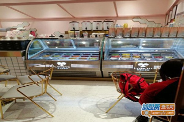 LoveYo奢雪加盟费