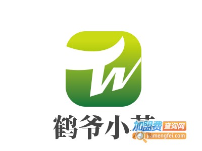 鹤爷小茶加盟费