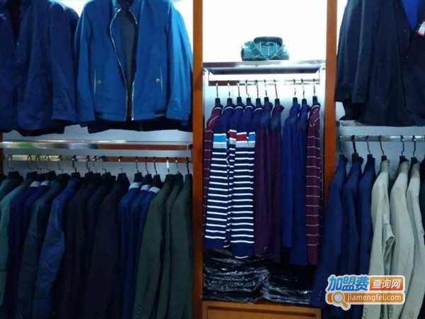 珍贵鸟男装加盟费