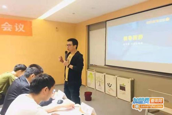 晓乐教育加盟门店