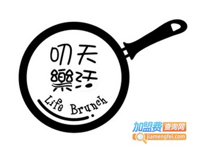 叨天乐活创意早午餐加盟费