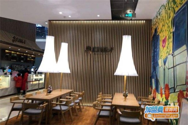 虹彩妹妹の茶加盟