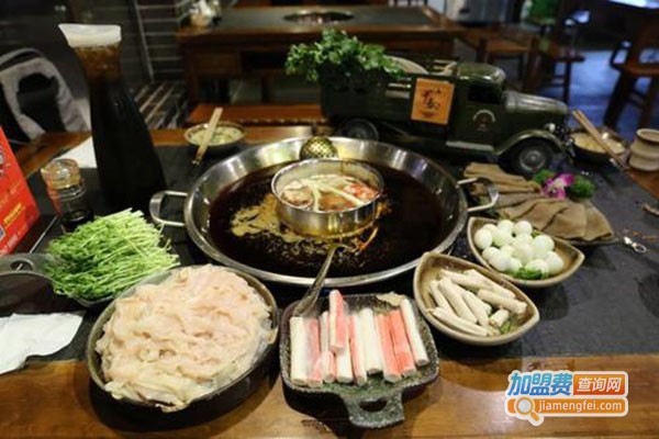 八十春老火锅加盟门店