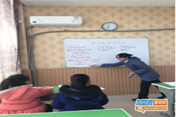 乐尚教育加盟门店