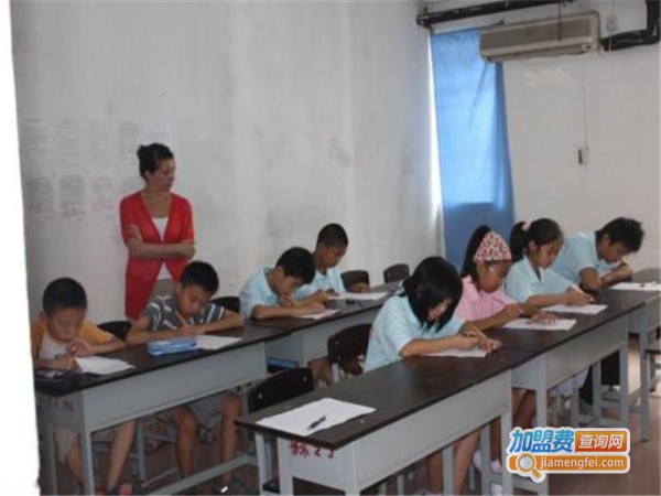 奥才英语加盟门店