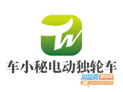 车小秘电动独轮车