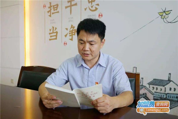 梧桐教育加盟费