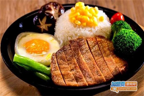 她左右牛排饭加盟费