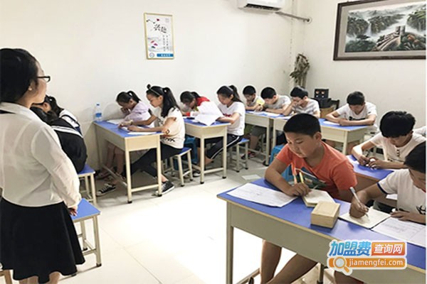 乐尚教育加盟门店