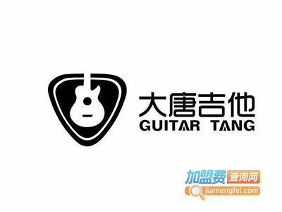 大唐吉他学院加盟费