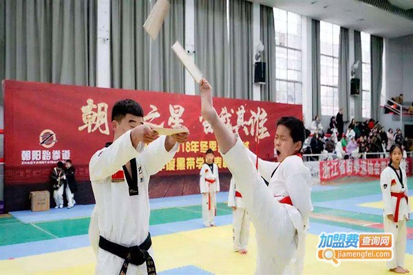 哈道跆拳道加盟门店