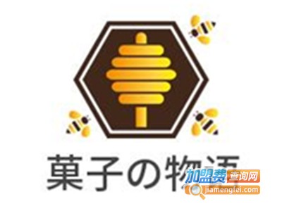 菓子の物语加盟费
