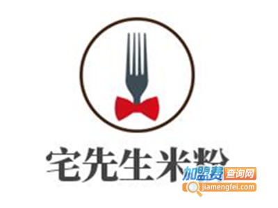 宅先生米粉加盟费