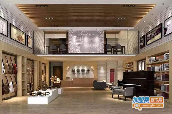 派菲克音乐教育中心加盟门店