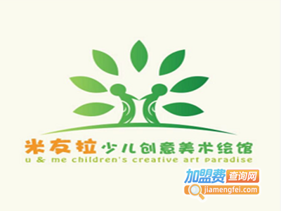 米友拉少儿创意美术绘馆
