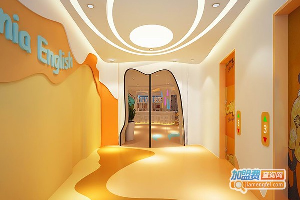 飞翔外语培训中心加盟门店