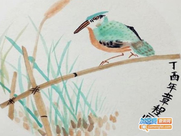 笔耕轩画室加盟费