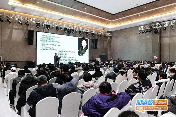 优智学能教育加盟门店