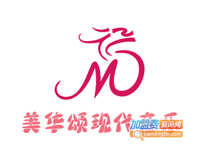 美华颂现代音乐加盟费