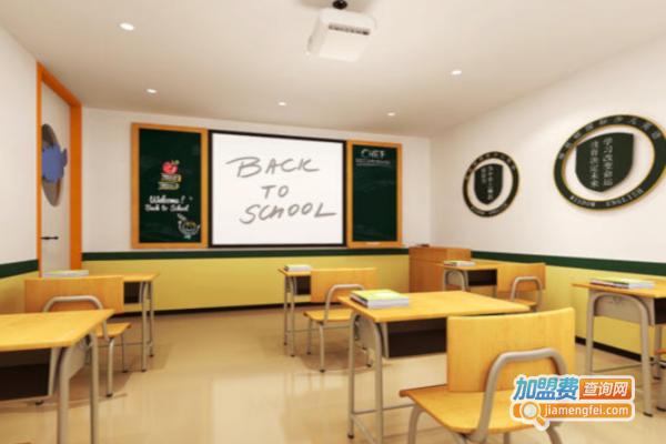 波士顿英语加盟费