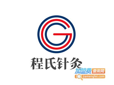 程氏针灸加盟费