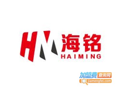海铭外语培训