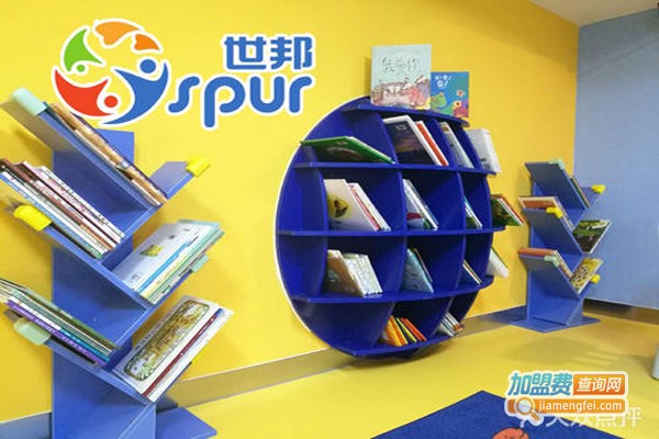 世邦亲子游泳俱乐部加盟费