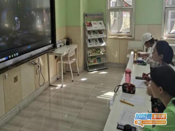 REA瑞德国际语言中心加盟费