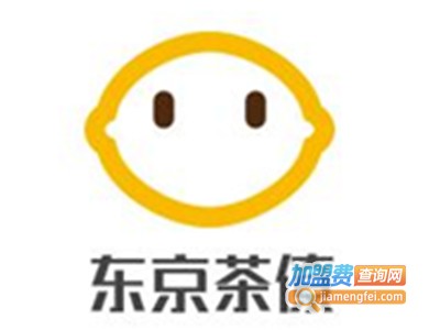 东京茶僚加盟费