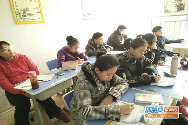 百优前程培优中心加盟费