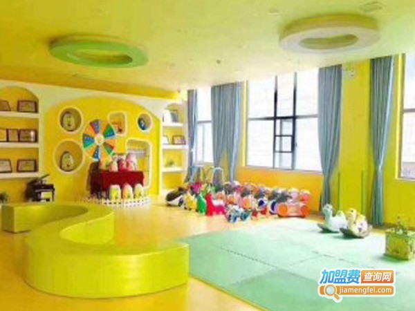 圆梦艺术幼儿园加盟费