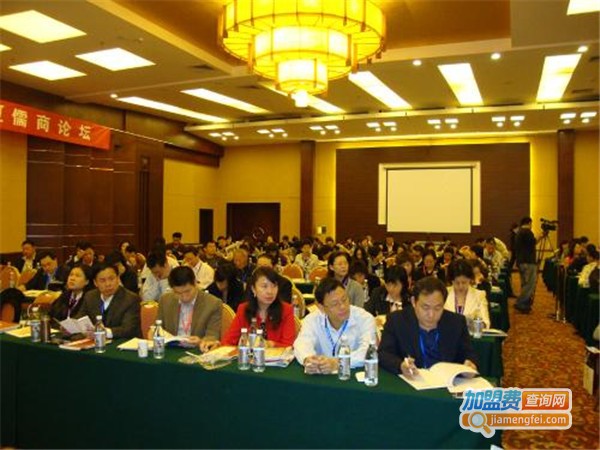 华夏儒商国学班加盟