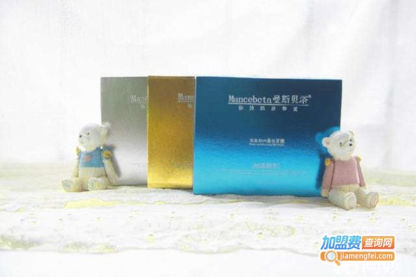 曼斯贝塔加盟费