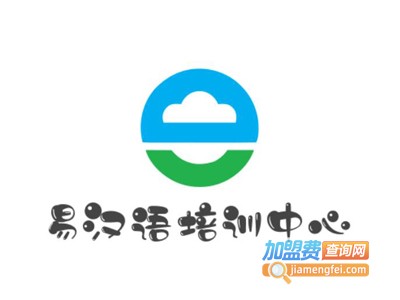 易汉语培训中心加盟