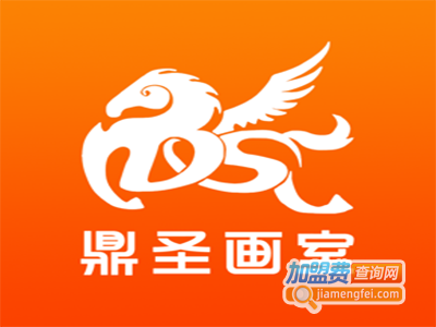 鼎圣画室加盟费