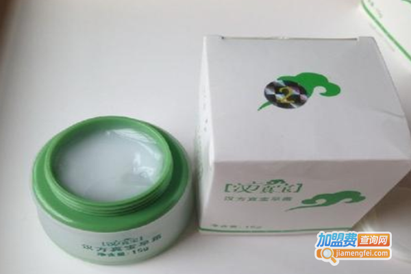 汉方真宝加盟费