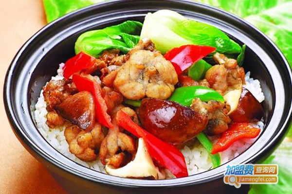 五香嘴秘制紫砂煲仔饭
