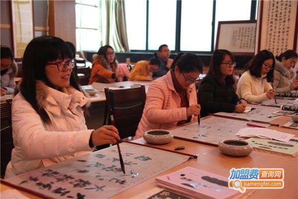 魅力书画加盟费